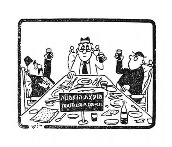 קריקטורה "לשנה הבאה בירושלים!"