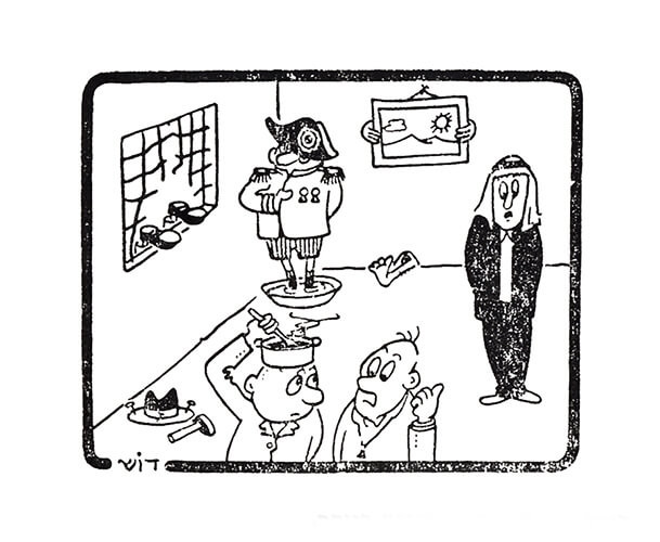 קריקטורה "הוא באמת מלך"