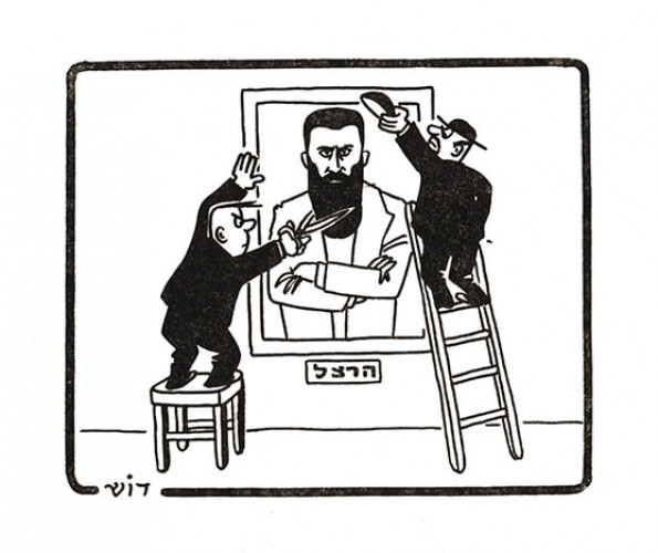 קריקטורה "Kulturkampf"