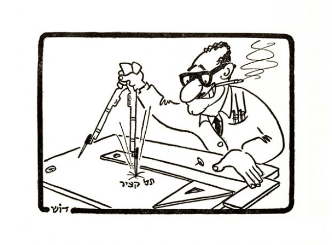 קריקטורה "תכנית הפיתוח של המהנדס נאצר"