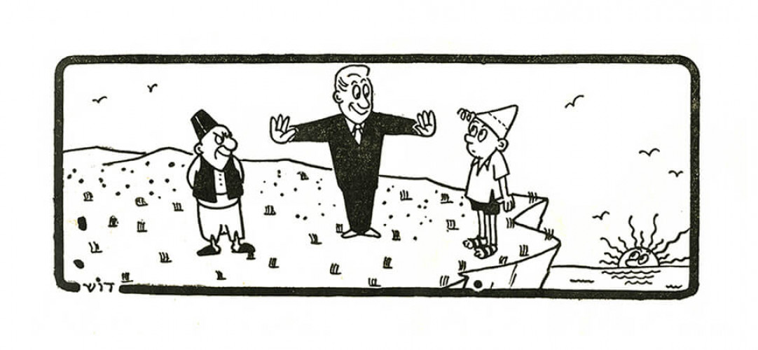 קריקטורה "שביתת הנשק"