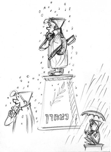 שרוליק מנצח