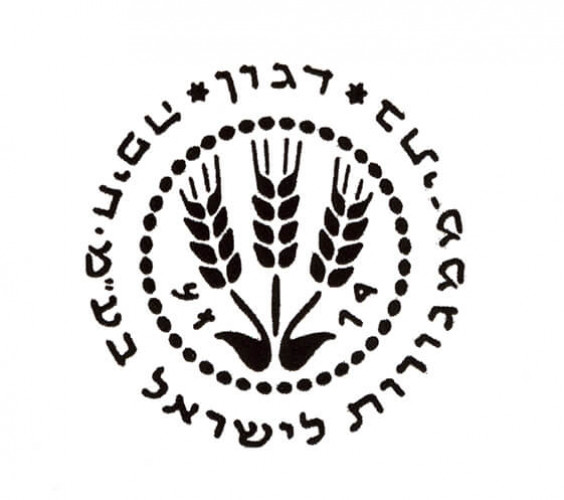 לוגו "דגון"