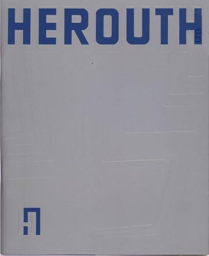 עלון Herouth