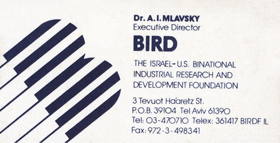כרטיס ביקור ל-bird