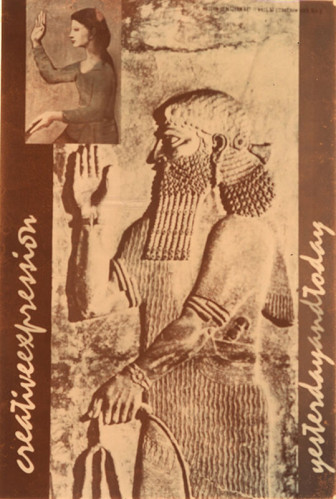כרזות