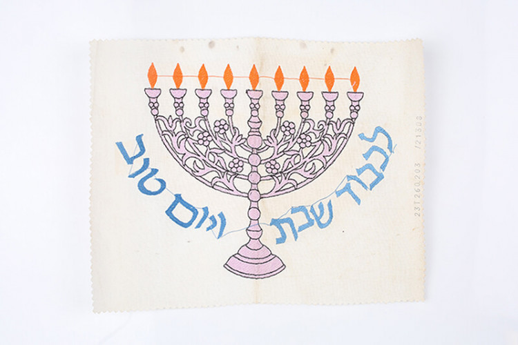 סקיצה, מפה רקומה