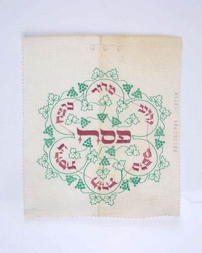 מפית פסח