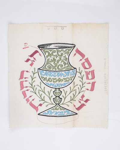 סקיצה, מפית רקומה