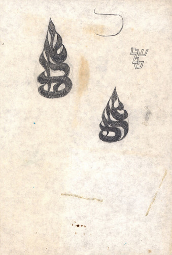 סקיצה לתליון