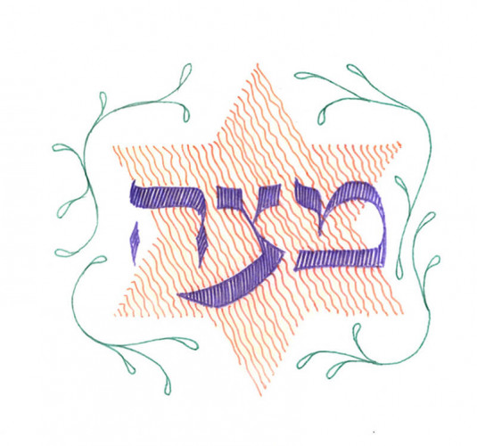 סקיצות