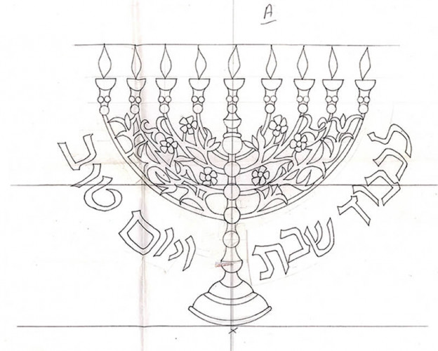 סקיצות
