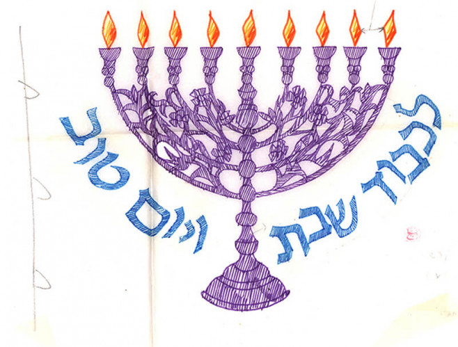 סקיצות