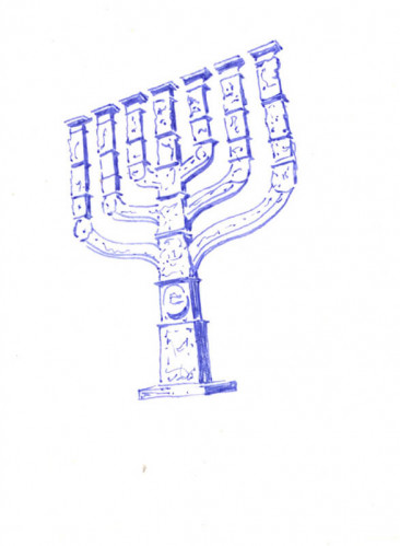 סקיצה
