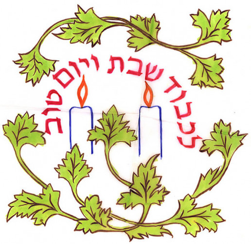 סקיצה