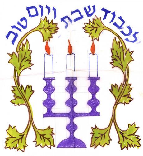 סקיצה