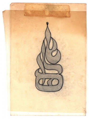 סקיצות