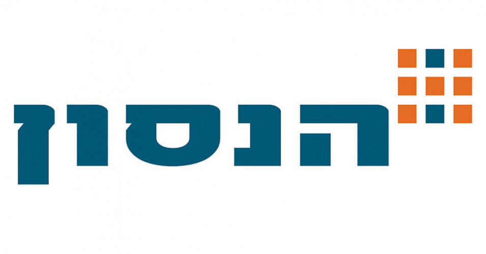 הנסון