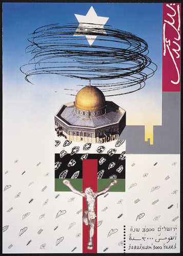 כרזה, ירושלים 3000 שנה