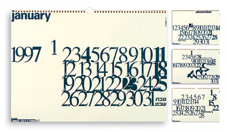 לוח שנה, שנת 1997