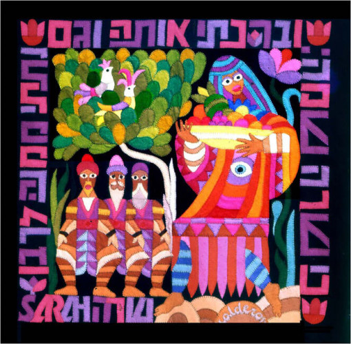 שטיח קיר, שרה אמנו