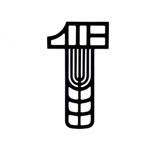 סמל, ההסתדרות הכללית