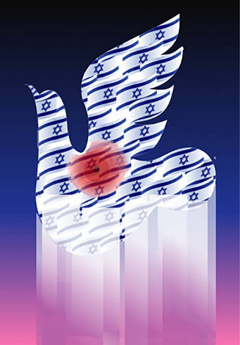 עצמאות ישראל 39