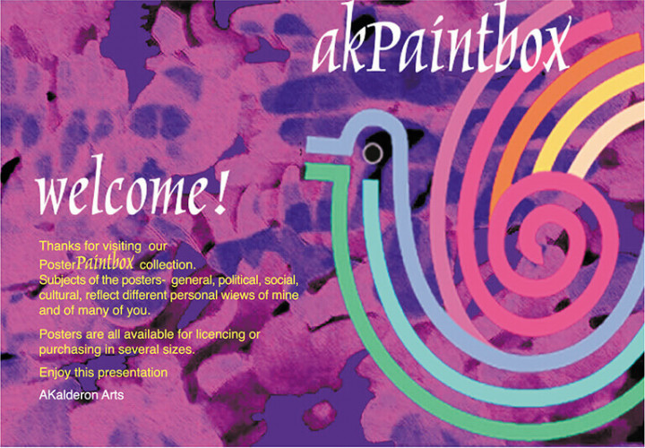 כרזה Welcome! arpantbox