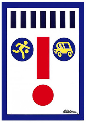 כרזה Children's car accidents