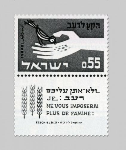בול, הקץ לרעב
