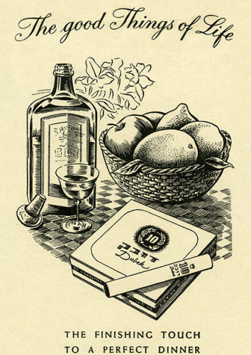 מודעה, דובק 10