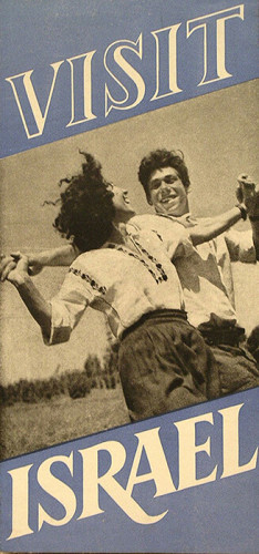 עלון בקר בישראל