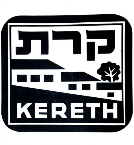 קרת