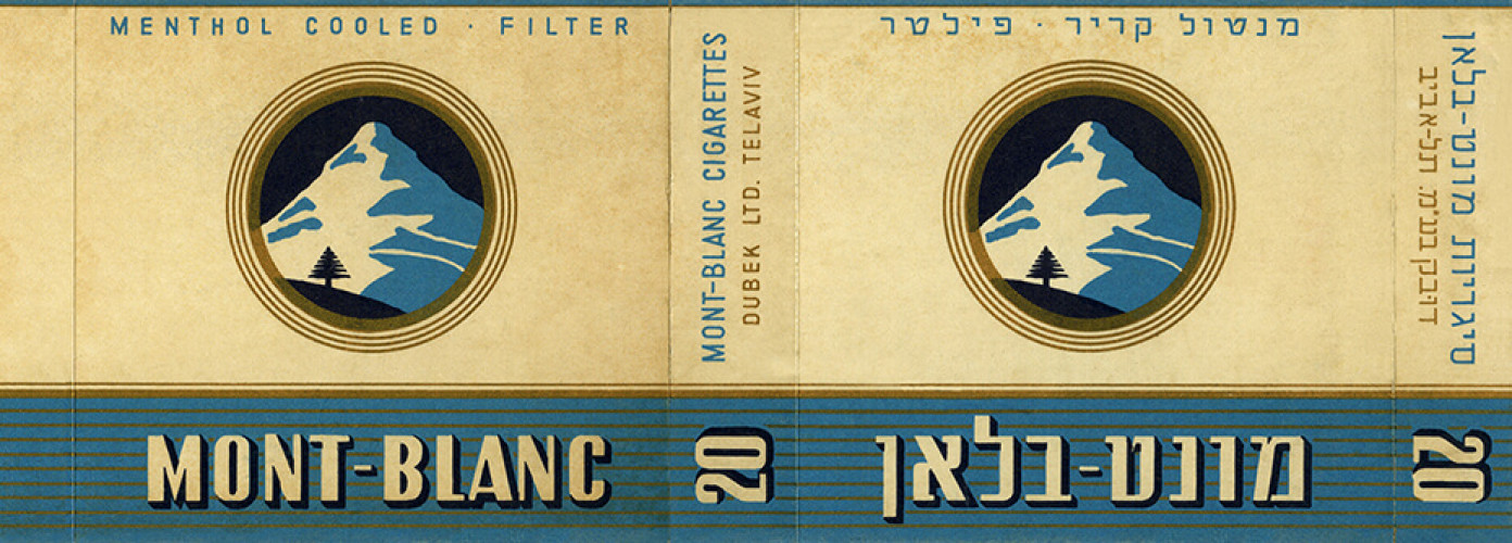 סיגריות מונט בלאן