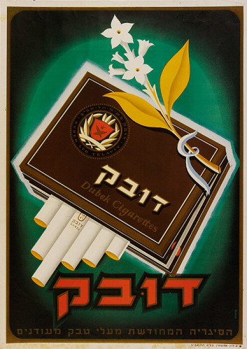כרזה, דובק