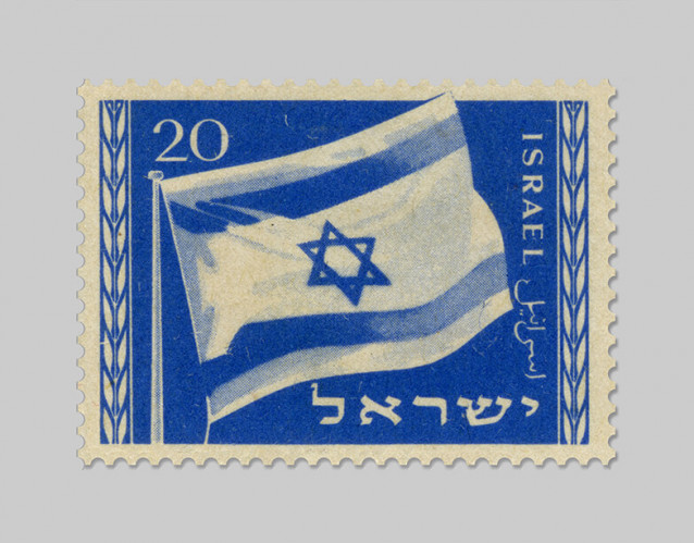 בול הדגל