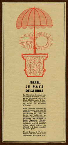 Israel le pays de la bible