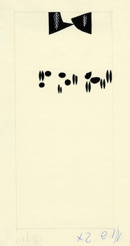 מתווה לעלון, ירושלים