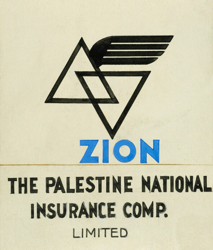 ציון
