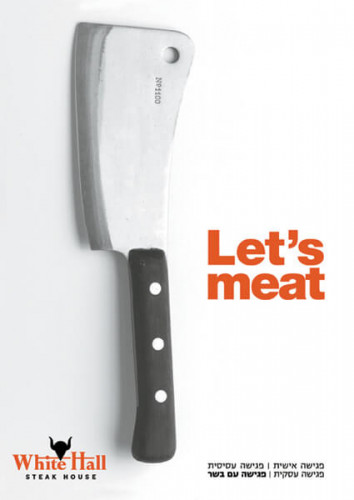 Let's Meat