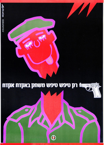 רק טיפש טיפש משחק באקדח אקדח