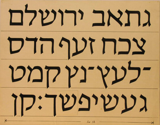 כרטיסי ברכה