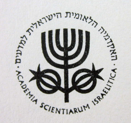 לוגו האקדמיה הלאומית למדעים