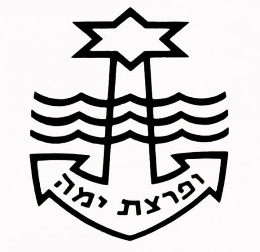 לוגו ופרצת ימה
