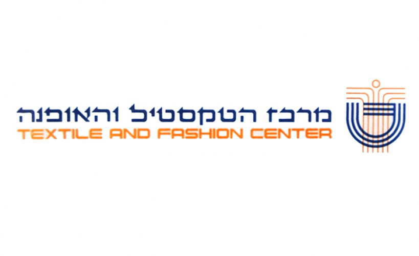לוגו מרכז הטקסטיל והאופנה