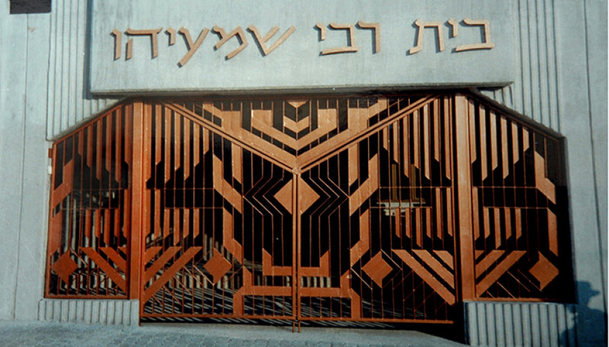שער כניסה מעוצב