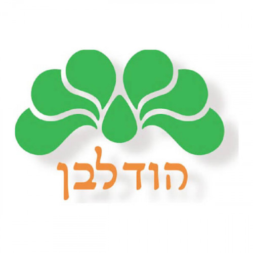 לוגו, הוד לבן