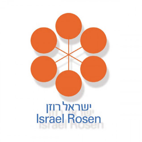 ישראל רוזן