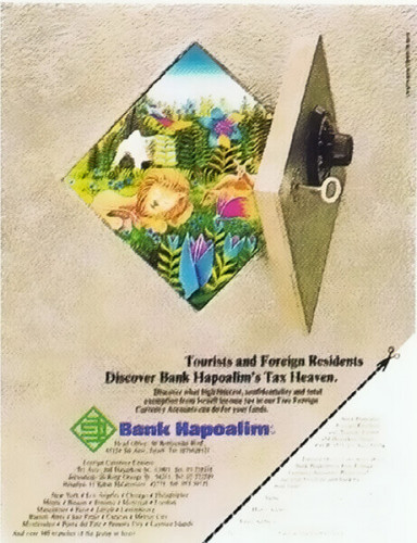 כרזת גן עדן של מיסים