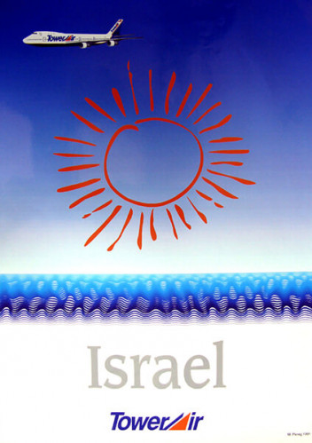 טאוור אייר ישראל